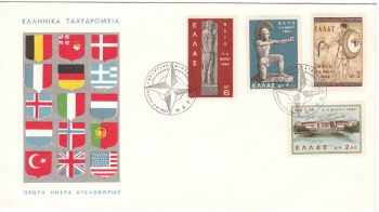 GREECE 1962 - N.A.T.O.