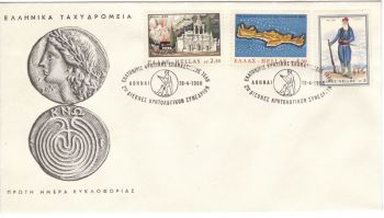 GREECE 1966 - CENTENARY OF CRETAN REVOLUTION