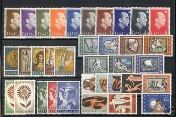 GREECE COMPLETE YEAR SET 1964 MNH**