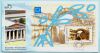 GREECE FDC 2002 OLYMPIC GAMES 2004 OF ATHENS #2