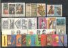 GREECE COMPLETE YEAR SET 1975 MNH