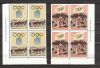 Greece 1978 - I.O.C Conference Mnh** Block