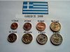 Greece Unc Set 2008 !!!