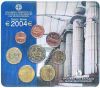 GREECE OFFICIAL BU SET 2004 !