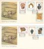 Greece 1979 - Vergina