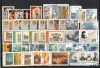 GREECE COMPLETE YEAR SET 1977 MNH**