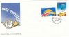 Greece 1986 New Departments of Postal Service FDC
