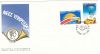 Greece 1986 New Departments Of Postal Service Fdc