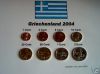 GREECE UNC SET 2004 !!!