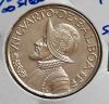 PANAMA 1962 1/4 BALBOA  SILVER UNC