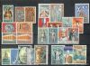 GREECE COMPLETE YEAR SET 1969 MNH**