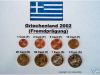 GREECE UNC SET 2002 WITH LETTERS ( F.E.S. ) !