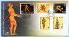 Greece Fdc 2002 Olympic Games 2004 Of Athens