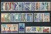 GREECE COMPLETE YEAR SET 1967 MNH**