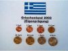GREECE UNC SET 2002 !