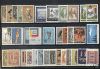 GREECE COMPLETE YEAR SET 1966 MNH**