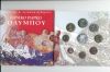 GREECE OFFICIAL BU SET 9 COINS ( INCLUDES 10E SILVER PROOF COIN) 2005 '' OLYMPOS''