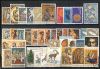GREECE COMPLETE YEAR SET 1970 MNH**