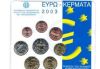 GREECE OFFICIAL BU SET 2003 !