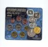 GREECE OFFICIAL BU SET 2005 !