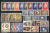 GREECE COMPLETE YEAR SET 1964 MNH** GREECE COMPLETE YEAR SET 1964 MNH**