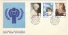 GREECE 1979 - INTERNATIONAL YEAR OF THE CHILD