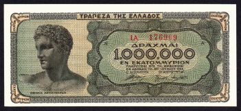 GREECE 1,000,000 DRACHMAS 1944 PICK 127a UNC