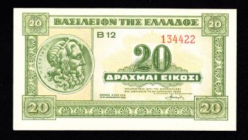 GREECE 20 DRACHMAS 1940 P315 UNC