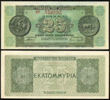 Greece 25000000 Million drachmas 1944 Pick 130a UNC