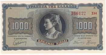 GREECE 1000 DRACHMAS 1942  PICK#118 UNC