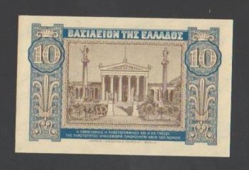 Greece 10 Drachmas 1940 P-314 UNC