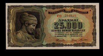 GREECE 25000 DRACHMAS 1943 PICK # 123a UNC