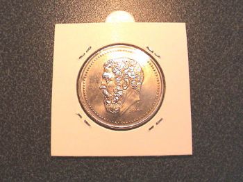 Ασημένιο 500άρικο 1993 ΠΙΣΤΟΠΟΙΗΜΕΝΟ PR65 ULTRA CAMEO