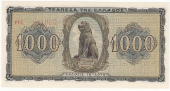 GREECE 1000 DRACHMAS 1942  PICK#118 UNC
