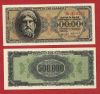 Greece 500000 Drachmas 1944 Pick:126A Unc