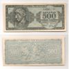 GREECE 500 MILLION DRACHMAS 1944, P-132, -UNC