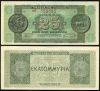 Greece 25000000 Million drachmas 1944 Pick 130a UNC