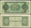 Greece 25000000 Million Drachmas 1944 Pick 130A Unc