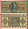Greece 5000 Drachmas 1943 Pick:122a UNC