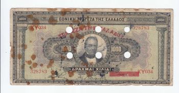 Greece 1000 drachmai 1926, Cancelled & Perforated ''ΕΝ KOMOTINI''