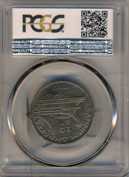 20 drx 1930 ms63 rare