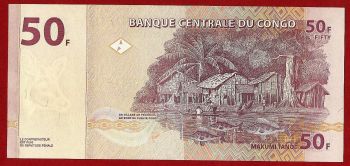 Congo , 50 Francs 2007 , Condition:UNC