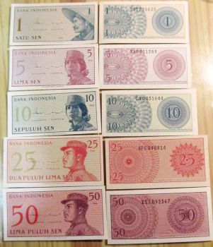 INDONESIA  SET 1-5-10-25-50  AÑO : 1964 S/C PLANCHA