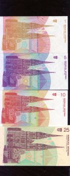 Croatia 1991 * 1/5/10/25 Dinars * Banknote set UNC