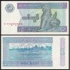 MYANMAR : 1 Kyat del 1996 Pick 69 FdS UNC