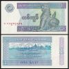 Myanmar : 1 Kyat Del 1996 Pick 69 Fds Unc