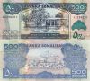 Somaliland 500 Shillings 2011