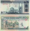 Iran - 200 Rials 1985 (2003) UNC