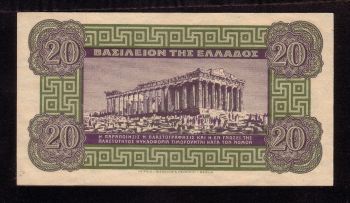 GREECE 20 DRACHMAS 1940 UNC!!!