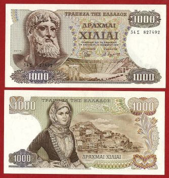 Greece , 1000 Drachmas 1970 , Pick:198b, Condition:UNC